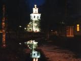 Rauma Rauma