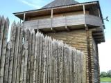 Watchtower Watchtower