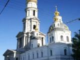 Вид на СВЯТО-УСПЕНСКИЙ СОБОР Вид на СВЯТО-УСПЕНСКИЙ СОБОР