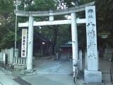 御器所八幡宮 御器所八幡宮