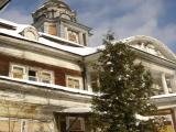 Дом Германа / House of Herman Дом Германа / House of Herman