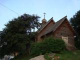 Плес