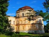 Усадьба Смоленское Усадьба Смоленское