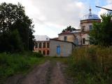Усадьба Смоленское Усадьба Смоленское