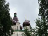 Купола