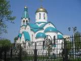 Храм Храм