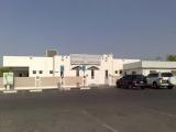 Al Jahili Clinic