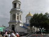 Покровский собор  Воронеж     . Pokrovsky cathedral in Voronezh.  