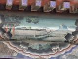 Detail at Summer Palace Detail at Summer Palace