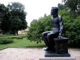 Тарханы. М.Ю.Лермонтов Тарханы. М.Ю.Лермонтов