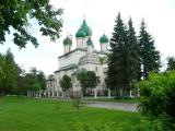 Ярославль Ярославль