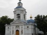 The cathedral of the Transfiguration of Our Saviour The cathedral of the Transfiguration of Our Saviour