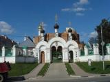 Павловская Слобода Павловская Слобода