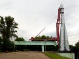 Ракета "Восток" Ракета "Восток"