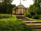 Церковь апостола Петра - Church of apostle Peter