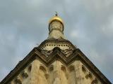 церковь Преображения в селе Остров