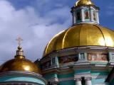 Купола Купола