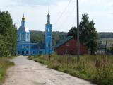 Свято-Казанский храм Свято-Казанский храм
