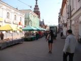 Центр, ярмарка