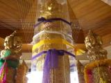 City Pillar, Amphoe Muang, Prachuap Kiri Khan, Thailand [2006]