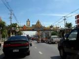 Saraburi :: สระบุรี