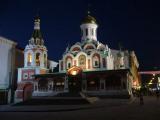 Moskau am roten Platz - Казанский собор