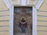 Церковь Покрова Пресвятой Богородицы