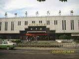 廊坊长途汽车站 廊坊长途汽车站