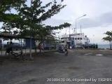 ท่าเรือเฟอรี่เกาะพงัน