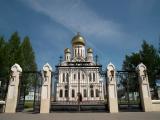 Троице-Владимировский собор 1 Троице-Владимировский собор 1