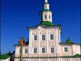 In the Totma city