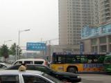 紫荆山路西大街交叉口 Zijingshan Road