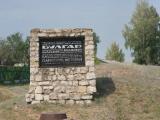 Городище Булгар, древняя столица Волжской Болгарии Городище Булгар, древняя столица Волжской Болгарии