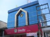 Government Savings Bank, Nan branch