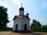 Московская обл. Ленино-Снегирево. Мемориальный комплекс "Рубеж славы" / Moscow region. Lenine-Snegirevo. The memorial complex "Rubezh Slavy" (Frontier of Fame)