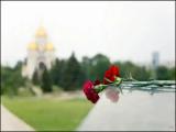 Вечная память! Eternal Memory! Вечная память! Eternal Memory!