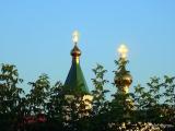 Купола Купола