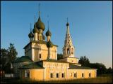Church of John the Baptist at sunset Church of John the Baptist at sunset