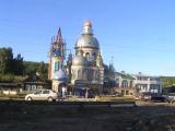 Собор всех Религий Собор всех Религий