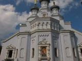 Церковь Церковь