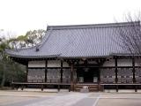 Ninnaji