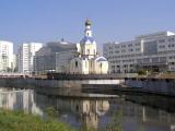 ц. Гавриила Архангела при БГУ ц. Гавриила Архангела при БГУ