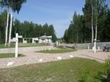 Estonian Road Museum, Varbuse, Polvamaa Estonian Road Museum, Varbuse, Polvamaa