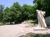Памятник Пушкину А.С.