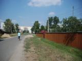 Вид на 40 лет Октября 45 Вид на 40 лет Октября 45