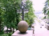 В курортном парке.
