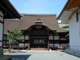 京都西本願寺書院 京都西本願寺書院