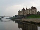Бывшая хлебная биржа в Рыбинске Бывшая хлебная биржа в Рыбинске