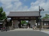京都東寺慶賀門 京都東寺慶賀門