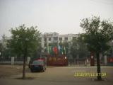 廊坊二小 廊坊二小